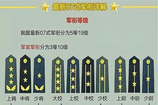 新利体育首页中国官方网站截图0